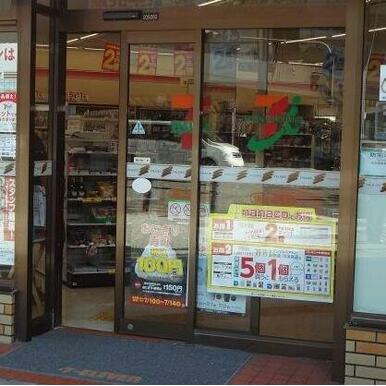セブンイレブン 大阪農人橋1丁目店 距離:508m