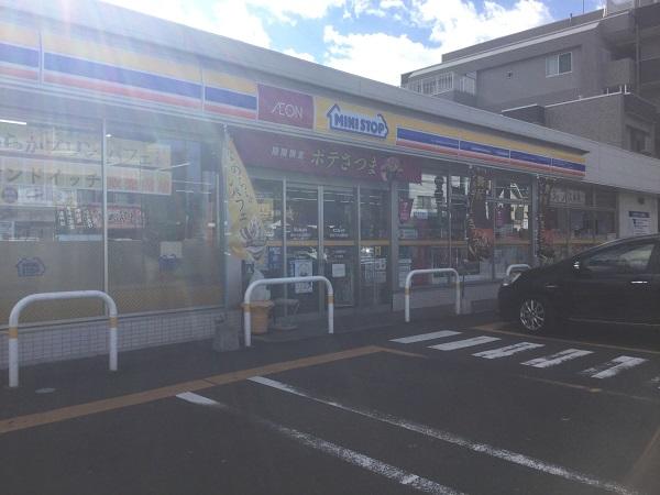 アットホーム 仙台市太白区 八木山緑町 愛宕橋駅 住宅用地 仙台市太白区の土地 売地 宅地 分譲地など土地の購入情報