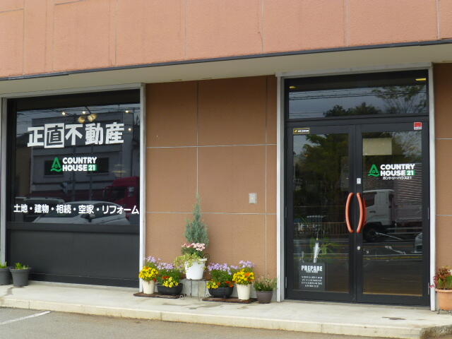 アットホーム】カントリーハウス21(長野県 上田市)｜不動産会社
