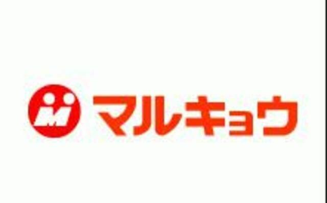 アットホーム 笹原南パークマンション 6階 ４ｌｄｋ 提供元 株 タウンハウジング 博多店 福岡市博多区の賃貸マンション