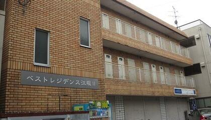 アットホーム 吹田市の賃貸 家賃2万円以下の賃貸物件 の物件一覧 賃貸マンション アパート 貸家 アットホーム 吹田市の賃貸 家賃2万円以下の賃貸物件 の物件一覧 賃貸マンション アパート 貸家