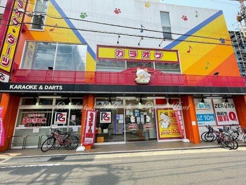 アットホーム sj中央林間b棟 2ldk 提供元 株 レジデンシャルゴールド 新横浜アリーナ通り店 大和市の賃貸テラスハウス アットホーム sj中央林間b棟 2ldk 提供元 株 レジデンシャルゴールド 新横浜アリーナ通り店 大和市の賃貸テラスハウス