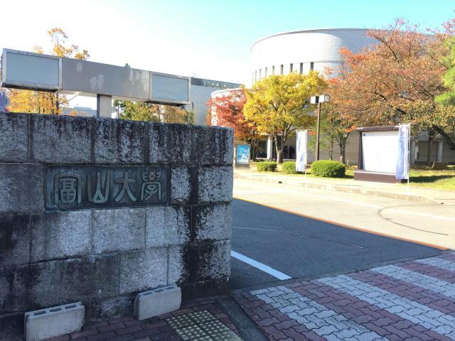 アットホーム 五福y貸家 山本邸 2dk 提供元 エイブルネットワーク富山大学前店 信地所 株 富山市の賃貸一戸建て アットホーム 五福y貸家 山本邸 2dk 提供元 エイブルネットワーク富山大学前店 信地所 株 富山市の賃貸一戸建て