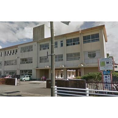 清水町立南小学校 距離:1,302m