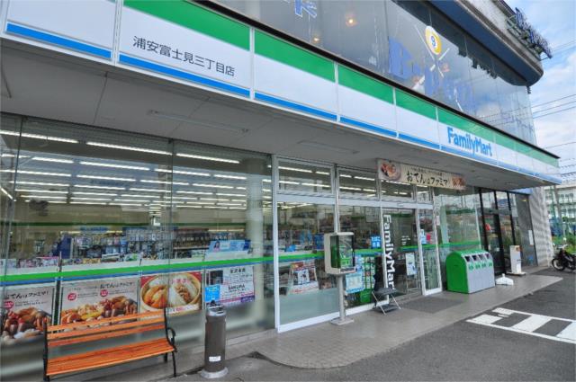 アットホーム 浦安市 富士見３丁目 舞浜駅 3階 ２ｄｋ 提供元 ｃｌｃ不動産コミュニティ 株 浦安店 浦安市の賃貸マンション