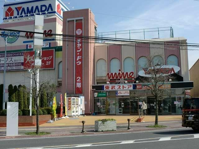 アットホーム 蓮田市 馬込4丁目 蓮田駅 101 1ldk 提供元 ハウスコム 株 春日部店 蓮田市の賃貸アパート アットホーム 蓮田市 馬込4丁目 蓮田駅 101 1ldk 提供元 ハウスコム 株 春日部店 蓮田市の賃貸アパート