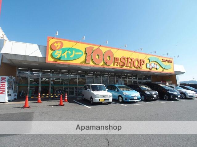 アットホーム 木宮コーポ 4階 ワンルーム 提供元 アパマンショップ佐世保駅前店 株式会社 福徳不動産 佐世保市の賃貸アパート アットホーム 木宮コーポ 4階 ワンルーム 提供元 アパマンショップ佐世保駅前店 株式会社 福徳不動産 佐世保市の賃貸アパート