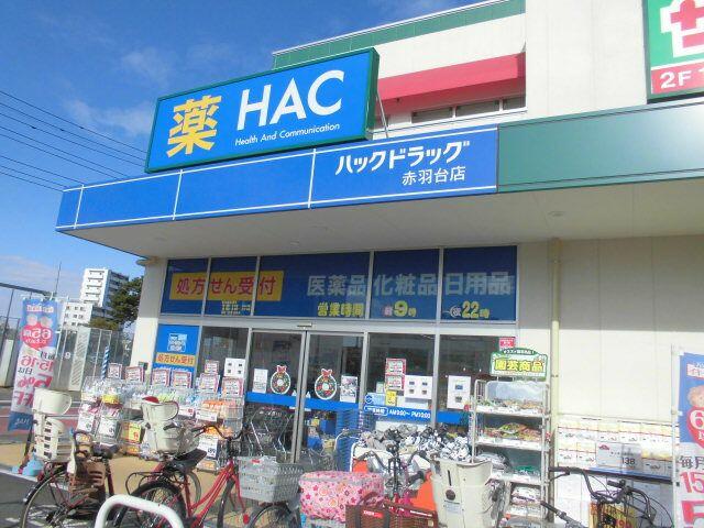 アットホーム 清水コーポ ０００１０ １ｋ 提供元 ハウスコム 株 池袋西口店 北区の賃貸アパート