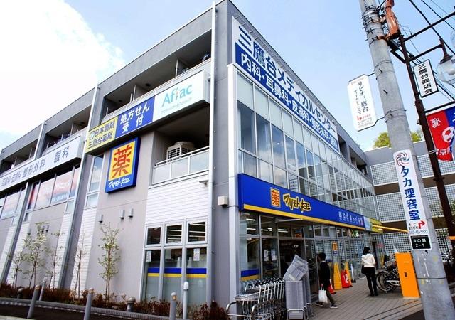 アットホーム ハイム三鷹台 201 1dk 提供元 リロの賃貸 株 東都不動産 吉祥寺店 武蔵野市の賃貸マンション アットホーム ハイム三鷹台 201 1dk 提供元 リロの賃貸 株 東都不動産 吉祥寺店 武蔵野市の賃貸マンション