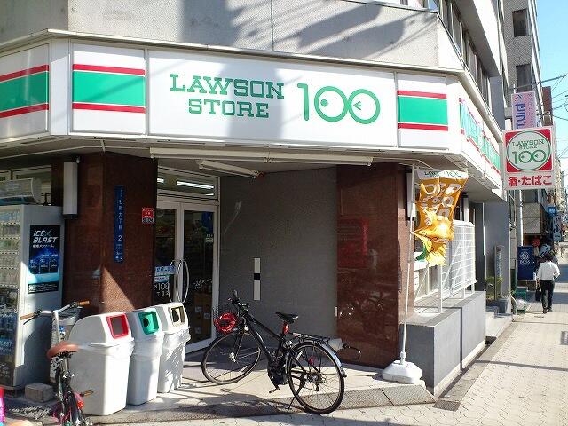 アットホーム 大阪市北区 西天満６丁目 梅田駅 4階 ２ｌｄｋ 提供元 リブマックス茨木店 株 リブマックスリーシング 大阪市北区の賃貸マンション