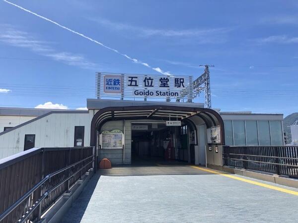 アットホーム ルイシャトレ五位堂 2階 ３ｓｌｄｋ 香芝市の中古マンション マンション購入の情報