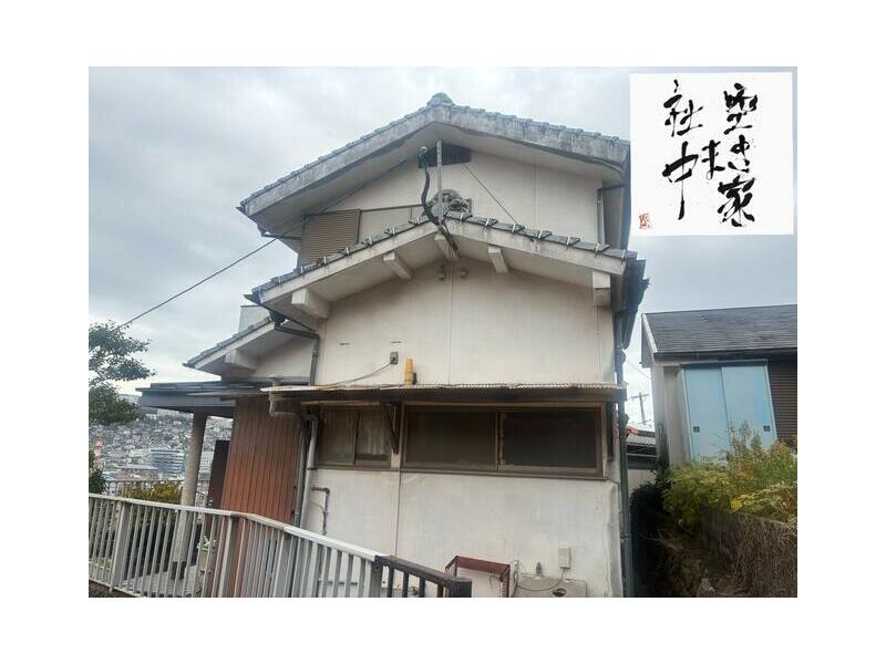 Nagasaki City, Hirado Koyamachi (Nagasaki Station) 2-story 5DK