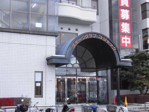 アットホーム 大津市 衣川1丁目 おごと温泉駅 住宅用地 大津市の土地 売地 宅地 分譲地など土地の購入情報 アットホーム 大津市 衣川1丁目 おごと温泉駅 住宅用地 大津市の土地 売地 宅地 分譲地など土地の購入情報
