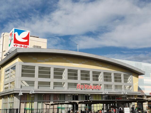 アットホーム】西宮市 鳴尾町2丁目 （鳴尾・武庫川女子大前駅