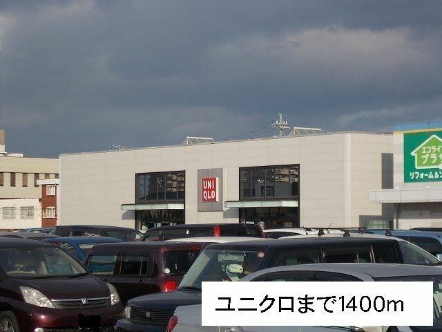 アットホーム ポコ ア ポコ ０１０１０ １ｌｄｋ 提供元 ハウスコム 株 四日市店 津市の賃貸アパート