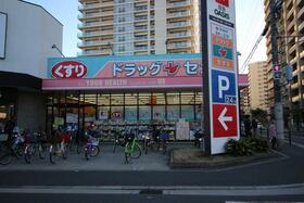 アットホーム サンライン成育 6階 1k 提供元 クラスモ蒲生四丁目店 株 ninehome 大阪市城東区の賃貸マンション アットホーム サンライン成育 6階 1k 提供元 クラスモ蒲生四丁目店 株 ninehome 大阪市城東区の賃貸マンション