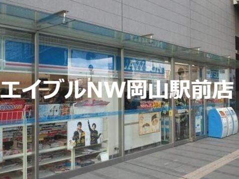 アットホーム 月光 岡山昭和町壱番館 3階 １ｌｄｋ 提供元 ｂｒｕｎｏ不動産 株 エイブルネットワーク岡山駅前店 岡山 市北区の賃貸マンション