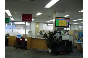 アットホーム ホンダ開発 株 栃木事業部 栃木県 芳賀郡芳賀町 アットホーム加盟店