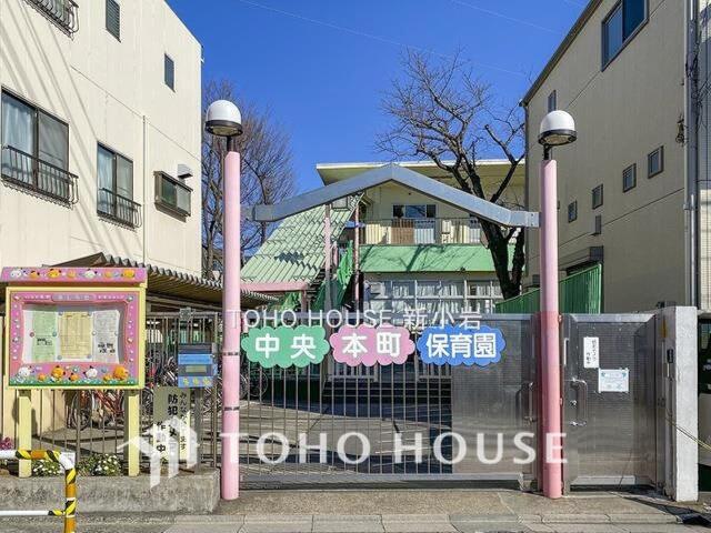 アットホーム 足立区 青井６丁目 青井駅 3階建 ３ｓｌｄｋ 足立区 の中古一戸建て 提供元 株 東宝ハウス新小岩 一軒家 家の購入