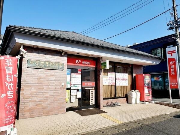 アットホーム 平塚市 平塚5丁目 平塚駅 住宅用地 平塚市の土地 売地 宅地 分譲地など土地の購入情報 アットホーム 平塚市 平塚5丁目 平塚駅 住宅用地 平塚市の土地 売地 宅地 分譲地など土地の購入情報