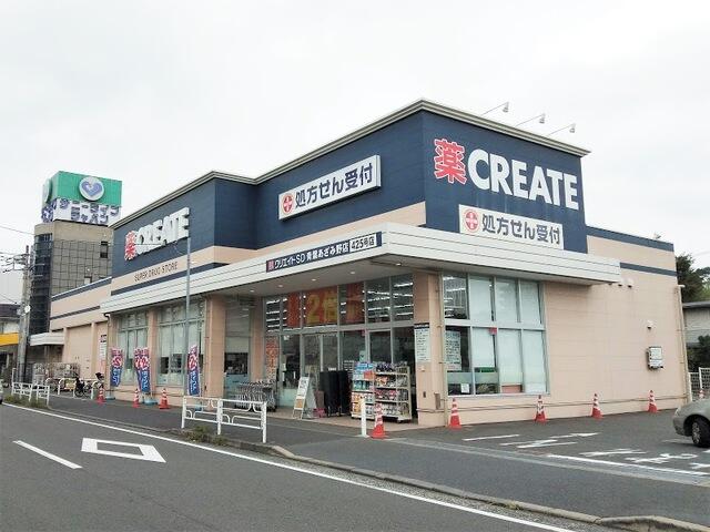 アットホーム ハイラークあざみ野 ３０３ ３ｄｋ 提供元 株 ストーンズ 溝の口店 横浜市青葉区の賃貸マンション