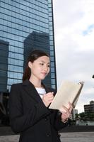 アットホーム 一社 理想の住まいと資金計画支援機構 東京都 世田谷区 アットホーム加盟店