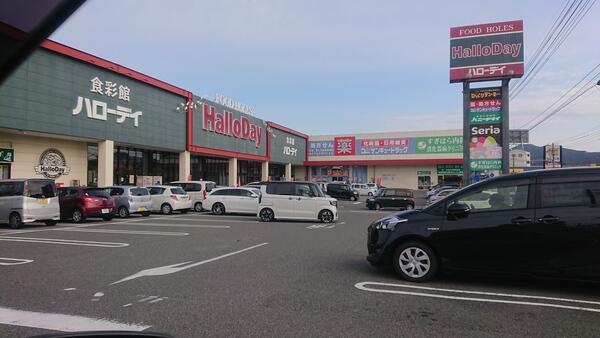アットホーム 下関市 綾羅木南町３丁目 綾羅木駅 2階建 ３ｓｌｄｋ 1040019846 下関市の新築一戸建て 提供元 ピタットハウス下関店 株 センチュリー計画 一軒家 家の購入