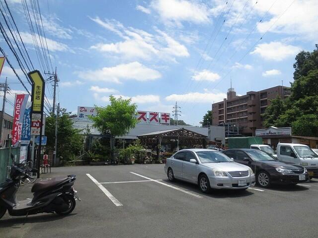 アットホーム 川崎市多摩区 西生田５丁目 読売ランド前駅 2階建 ４ｌｄｋ 川崎市多摩区の新築一戸建て 提供元 株 東日本ハウジング 百合ヶ丘店 一軒家 家の購入