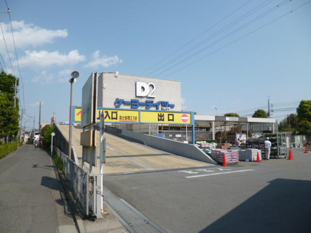 アットホーム ニューコーポ ２階 １ｋ 提供元 株 明星商事 府中市の賃貸アパート
