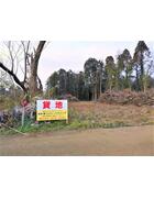 アットホーム】千葉市若葉区富田町の貸土地物件情報｜土地の賃貸