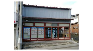 アットホーム】(株)福拓(青森県 三戸郡五戸町)｜不動産会社｜賃貸 