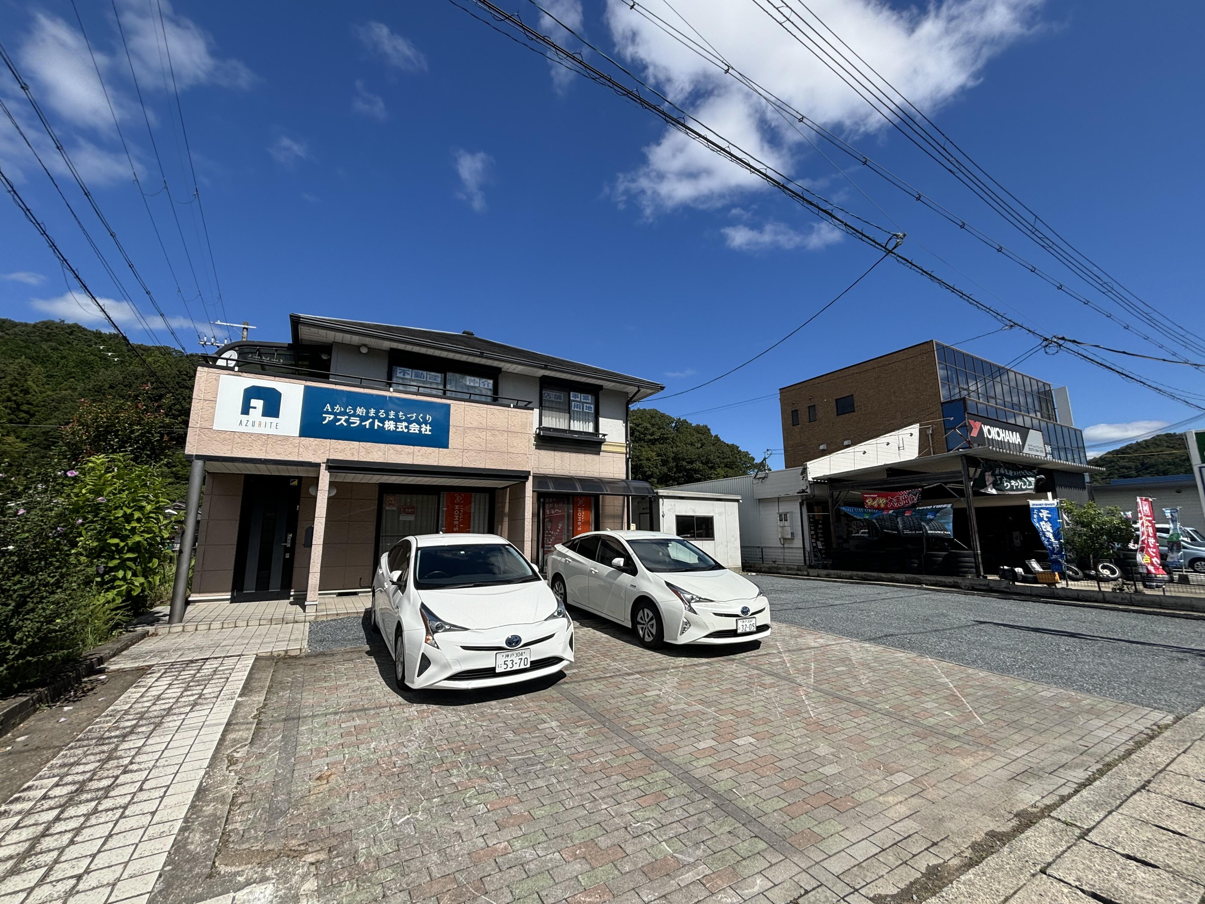 アットホーム】神戸市灘区 水車新田字滝ノ下 (六甲駅 ) 4階建 アットホーム】神戸市灘区 水車新田字滝ノ下 (六甲駅 ) 4階建