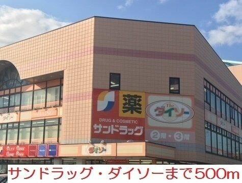 アットホーム ガロファーノ 01010 1ldk 提供元 ハウスコム 株 本厚木店 伊勢原市の賃貸アパート アットホーム ガロファーノ 01010 1ldk 提供元 ハウスコム 株 本厚木店 伊勢原市の賃貸アパート