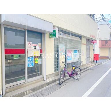 たかの台駅前郵便局 距離:549m