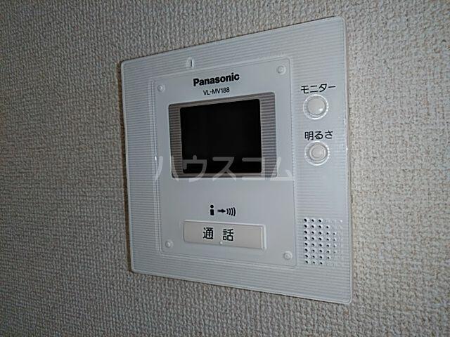 アットホーム レトア ama 02010 提供元 ハウスコム 株 高槻店 高槻市の賃貸アパート アットホーム レトア ama 02010 提供元 ハウスコム 株 高槻店 高槻市の賃貸アパート