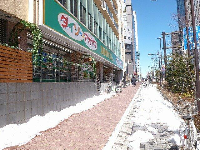 アットホーム 中野区 東中野２丁目 中野坂上駅 6階 １ｌｄｋ 提供元 株 アシスト 新高円寺店 中野 区の賃貸マンション