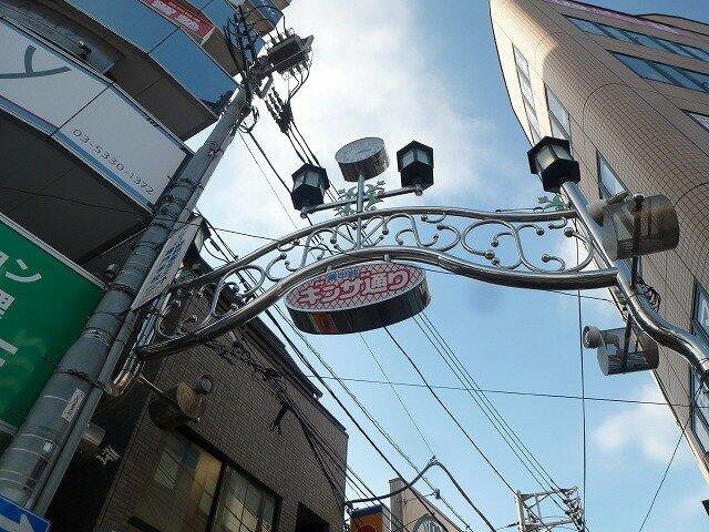 アットホーム 中野区 東中野2丁目 東中野駅 3階 1k 提供元 株 アシスト 新高円寺店 中野区の賃貸マンション アットホーム 中野区 東中野2丁目 東中野駅 3階 1k 提供元 株 アシスト 新高円寺店 中野区の賃貸マンション