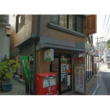 長崎片淵郵便局 距離：619m