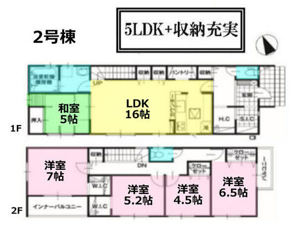 アットホーム 土浦市 西根南１丁目 荒川沖駅 2階建 ５ｓｌｄｋ 土浦 市の新築一戸建て 提供元 センチュリー21株式会社うらら 一軒家 家の購入