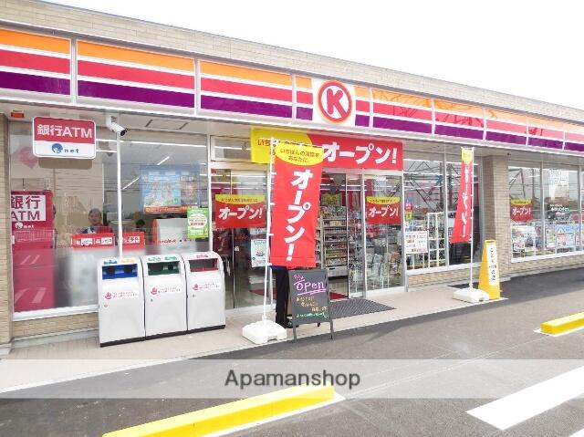 アットホーム 日進市 竹の山５丁目 星ヶ丘駅 3階 ２ｌｄｋ 提供元 アパマンショップ藤が丘店 株式会社ワンダーライフ 日進市の賃貸マンション 1033267359