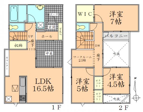 アットホーム 仙台市若林区 かすみ町 卸町駅 2階建 ３ｌｄｋ 仙台市若林区の新築一戸建て 提供元 株 フルハウス 一軒家 家の購入