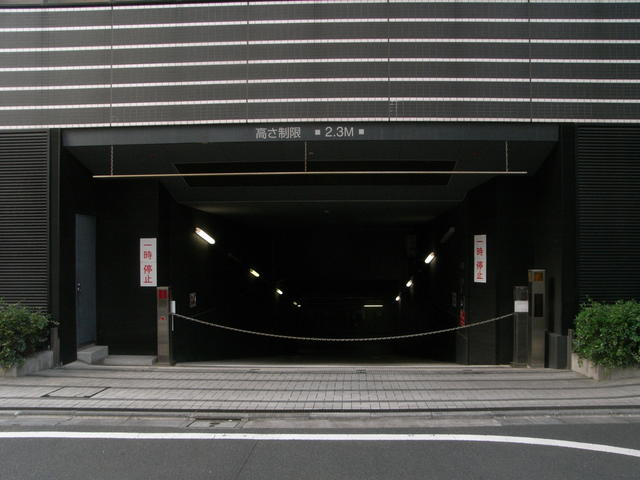 東京都 中央区 日本橋人形町１丁目 水天宮前駅 の月極駐車場 賃貸駐車場 賃貸 不動産情報はアットホーム