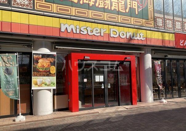 アットホーム 名古屋市中区 正木3丁目 金山駅 1405 2ldk 提供元 ハウスコム 株 池下店 名古屋市中区の賃貸マンション アットホーム 名古屋市中区 正木3丁目 金山駅 1405 2ldk 提供元 ハウスコム 株 池下店 名古屋市中区の賃貸マンション