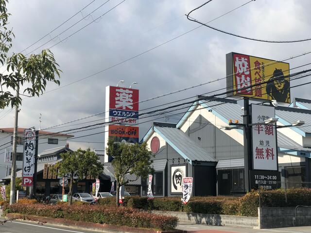 アットホーム 西宮市 前浜町 香櫨園駅 1階 提供元 株 クリアホーム 西宮市の賃貸アパート