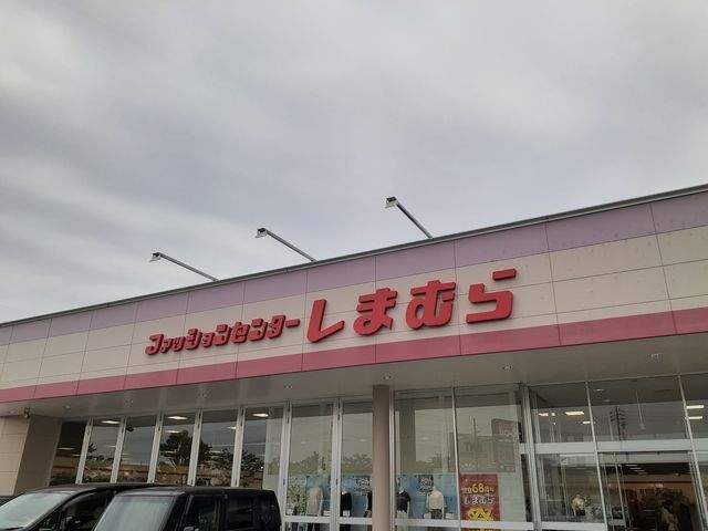 アットホーム ブリリアント k 202 1ldk 提供元 アパマンショップ春日井店 株式会社ワンダーライフ 春日井 市の賃貸アパート アットホーム ブリリアント k 202 1ldk 提供元 アパマンショップ春日井店 株式会社ワンダーライフ 春日井 市の賃貸アパート