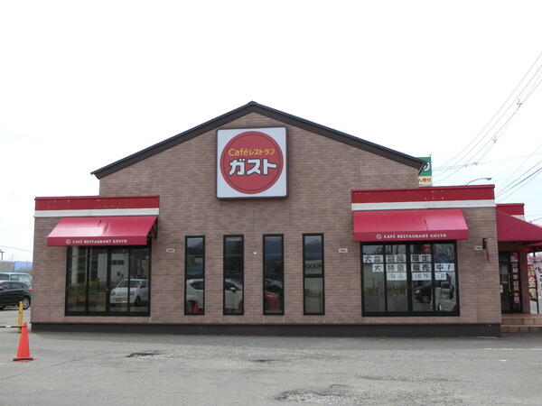 アットホーム 青森市 古館１丁目 青森駅 住宅用地 青森市の土地 売地 宅地 分譲地など土地の購入情報