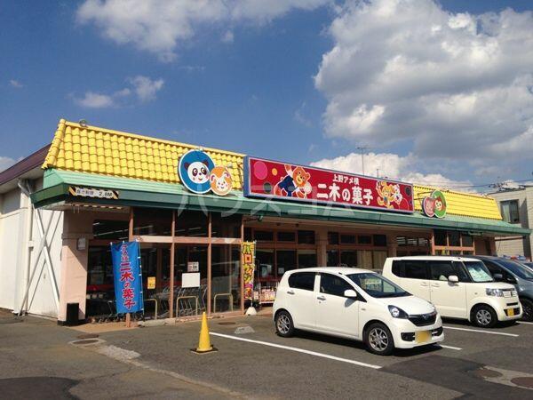 アットホーム 所沢市 花園１丁目 ０２１００ 提供元 ハウスコム 株 所沢駅前店 所沢市の賃貸マンション