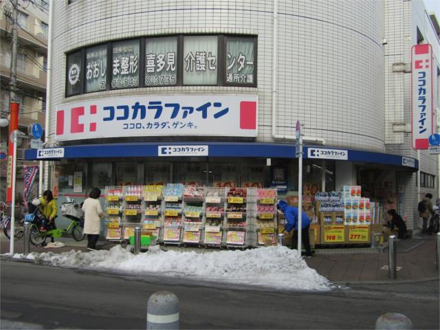 アットホーム リッツ喜多見 １０６ １ｌｄｋ 提供元 東京コーポレーション 株 砧店 世田谷区の賃貸マンション