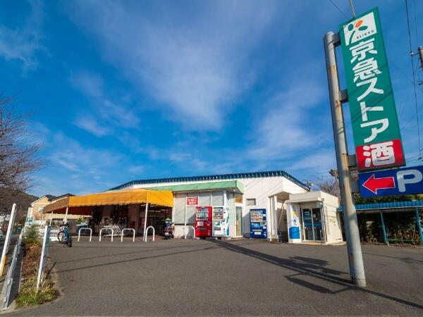 アットホーム 横須賀市 芦名１丁目 逗子 葉山駅 住宅用地 横須賀市の土地 売地 宅地 分譲地など土地の購入情報