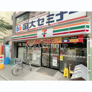 セブンイレブン 練馬関町北2丁目店 距離:117m